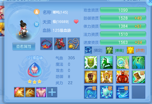 微信图片_20260519125706_57_944.png