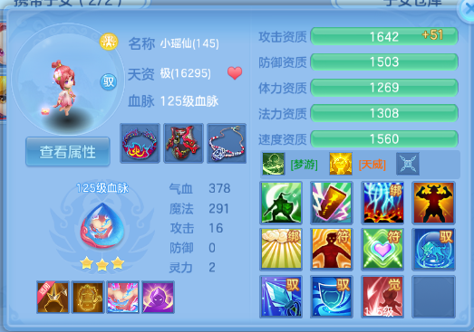 微信图片_20260519125700_56_944.png
