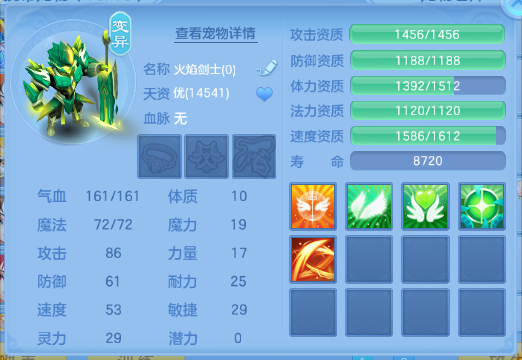 微信图片_20260519125645_55_944.png