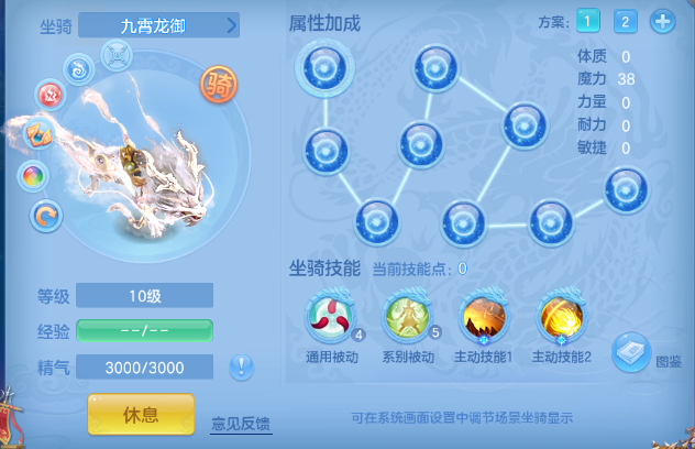 微信图片_20260519125738_62_944.png