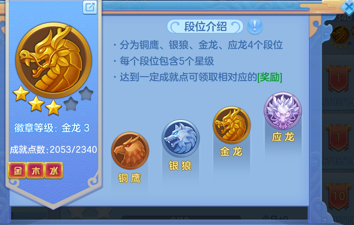 734cb88770a6871b905711cbde77172a.png