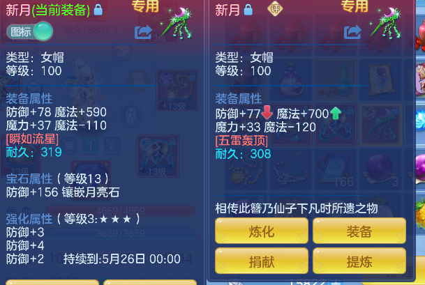 微信图片_20260520141439_17_15316.png