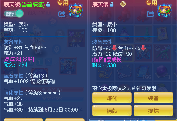 微信图片_20260520141517_21_15316.png