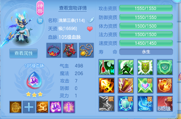 微信图片_20260520141707_36_15316.png