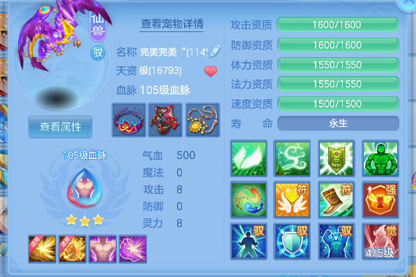 微信图片_20260520141617_28_15316.png