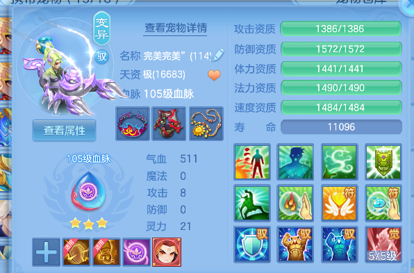 微信图片_20260520141642_30_15316.png