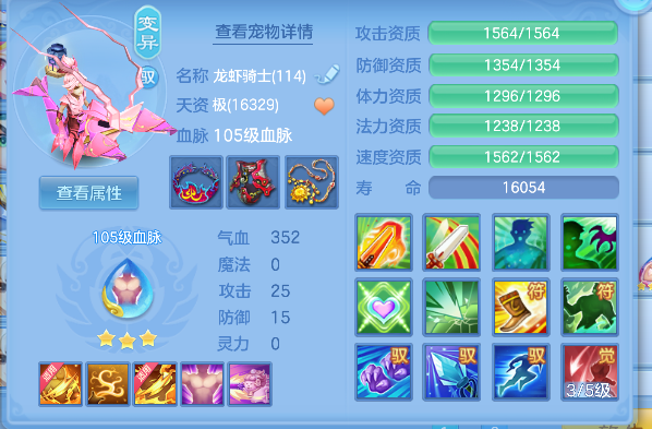 微信图片_20260520142124_44_15316.png