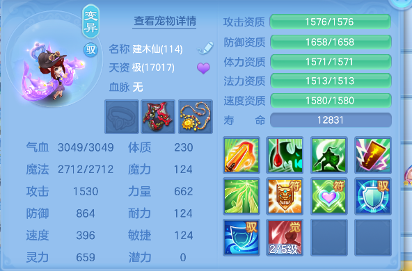 微信图片_20260520142124_46_15316.png