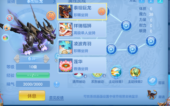 微信图片_20260520142303_60_15316.png