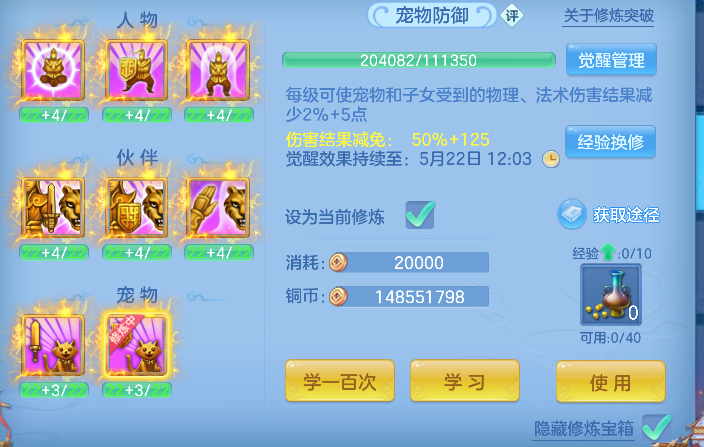 微信图片_20260520142320_65_15316.png