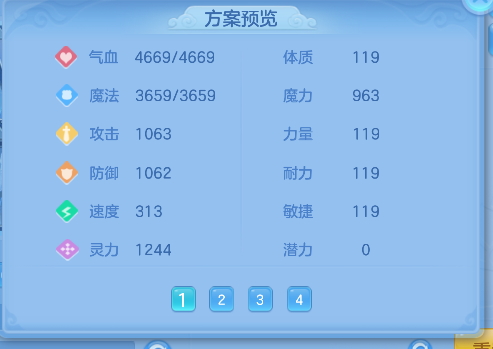 微信图片_20260520142320_68_15316.png