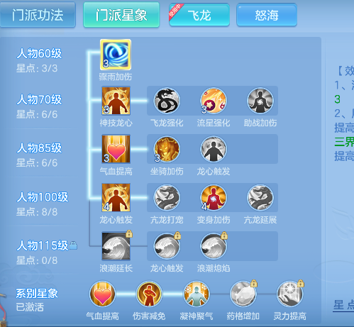 微信图片_20260520142303_63_15316.png