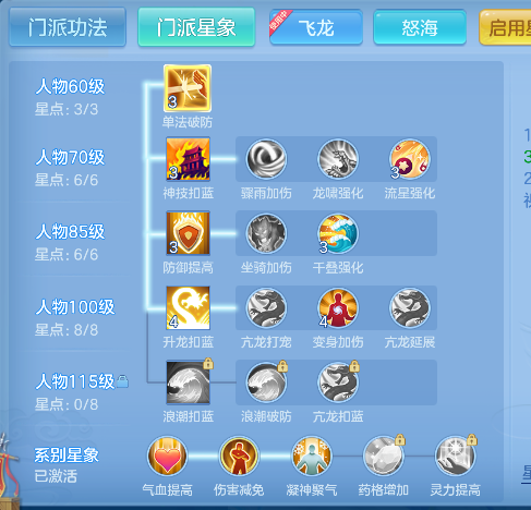 微信图片_20260520142303_64_15316.png