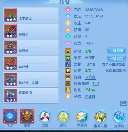 微信图片_20260520162804_14_15326.png