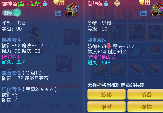 微信图片_20260520162940_17_15326.png