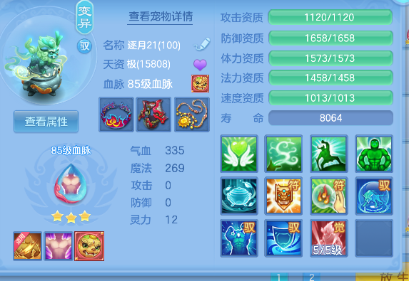 微信图片_20260520163629_39_15326.png