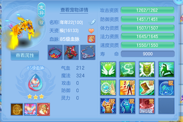 微信图片_20260520163629_36_15326.png
