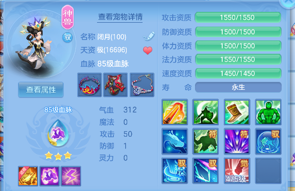 微信图片_20260520162940_22_15326.png