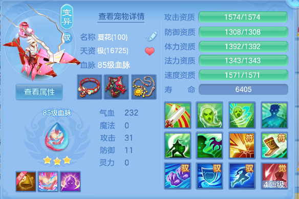 微信图片_20260520163131_29_15326.png