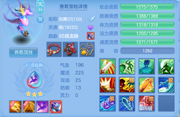 微信图片_20260520163131_26_15326.png
