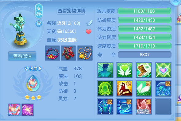 微信图片_20260520163629_34_15326.png