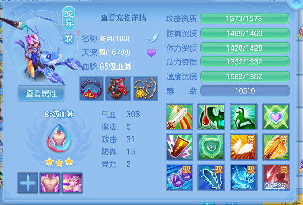 微信图片_20260520163131_32_15326.png