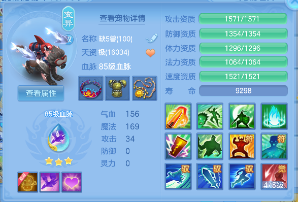 微信图片_20260520163629_41_15326.png