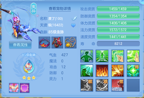微信图片_20260520163727_44_15326.png