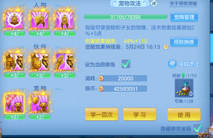 微信图片_20260520163735_55_15326.png