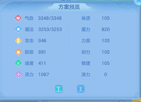 微信图片_20260520163735_58_15326.png