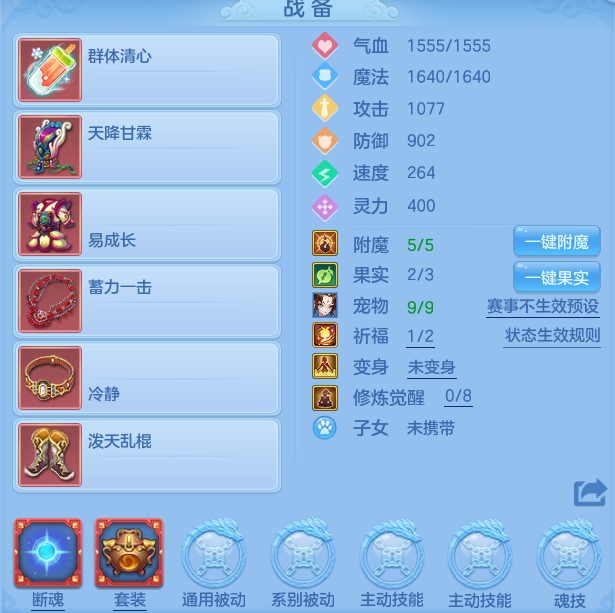 微信图片_20260520132830.png