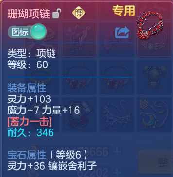 微信图片_20260520132859.png