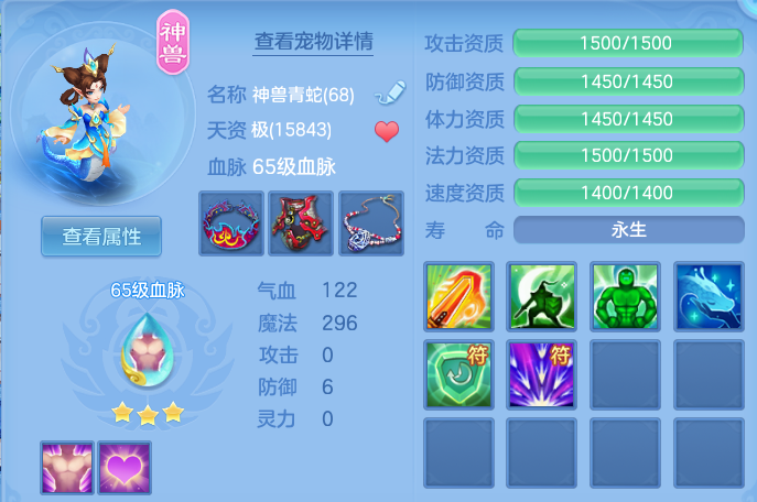 微信图片_20260520132930.png