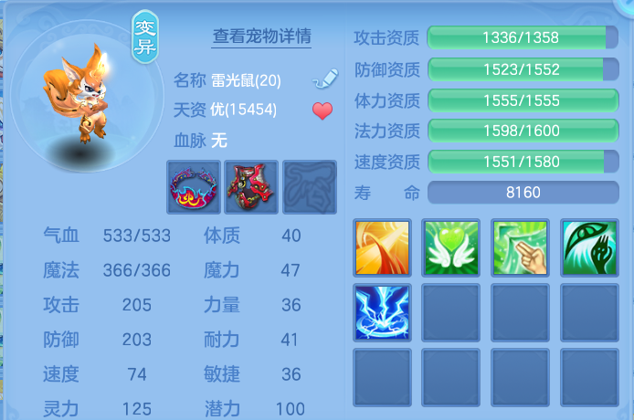 微信图片_20260520132946.png