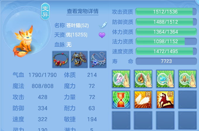 微信图片_20260520133000.png