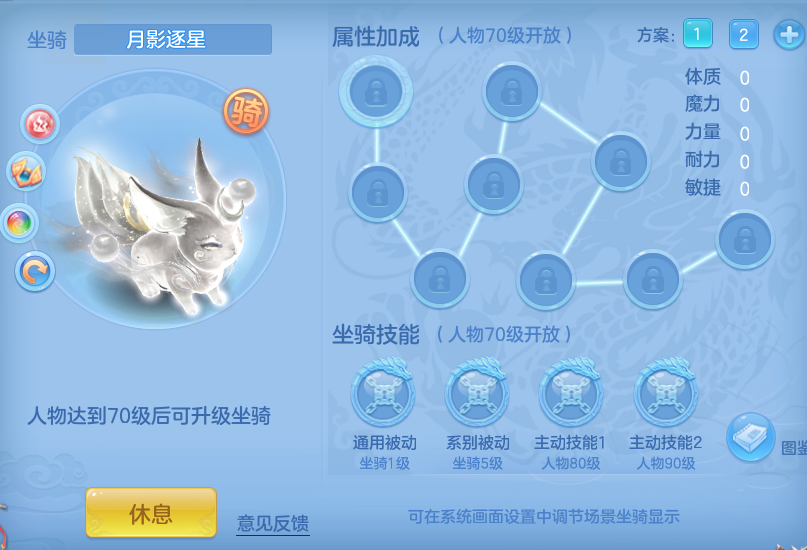 微信图片_20260520133037.png
