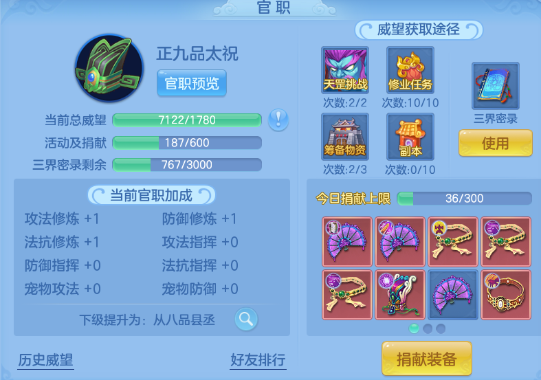 微信图片_20260520133105.png