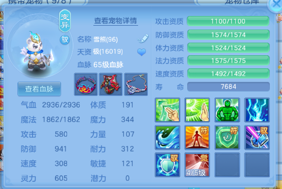 微信图片_2026-05-20_103012_516.png