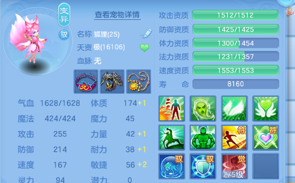 微信图片_2026-05-20_103023_730.png