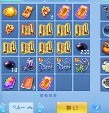 微信图片_2026-05-20_102944_752.png
