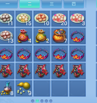 微信图片_2026-05-20_102938_079.png