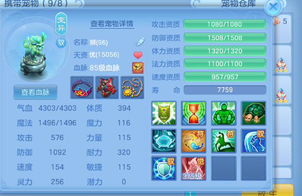 微信图片_2026-05-20_103005_507.png