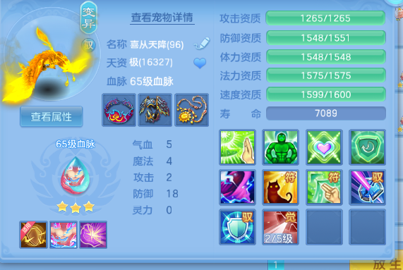 微信图片_2026-05-20_102958_763.png