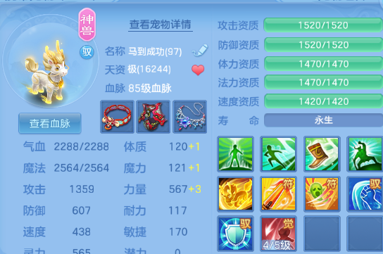 微信图片_2026-05-20_103016_088.png