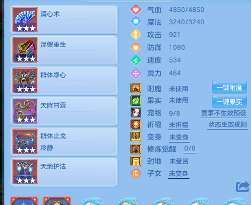 微信图片_2026-05-20_103030_588.png