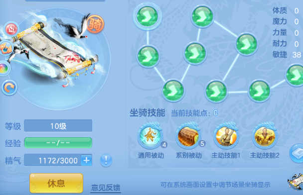微信图片_2026-05-20_103102_429.png