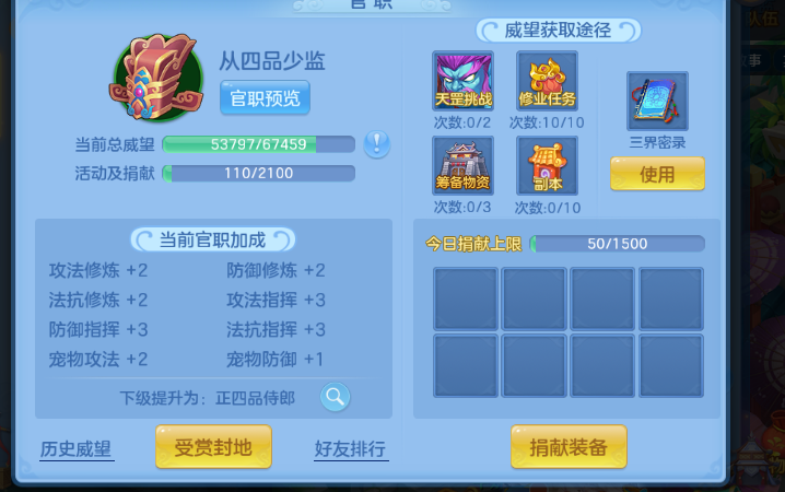 微信图片_2026-05-20_103059_339.png