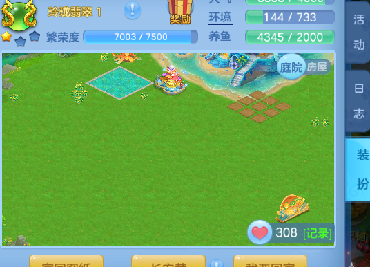 微信图片_2026-05-20_103105_686.png