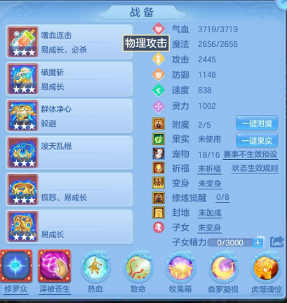 微信图片_20260520134922_160_4176.png