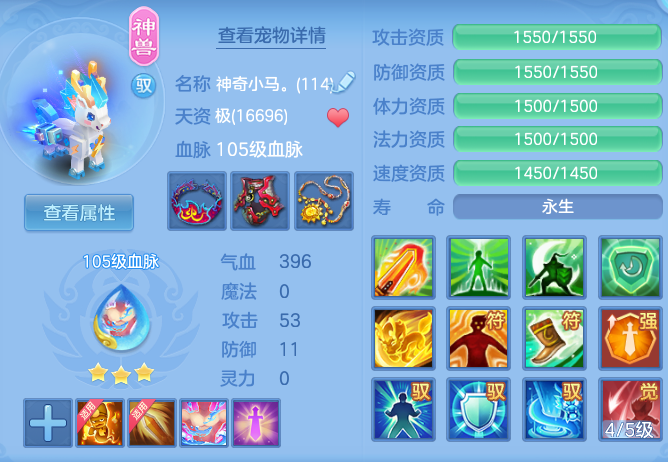 6ce0807119ed7dd4650910a0a8e1aa38.png